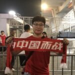 Pendukung China Ragu Timnya Dapat Kalahkan Indonesia